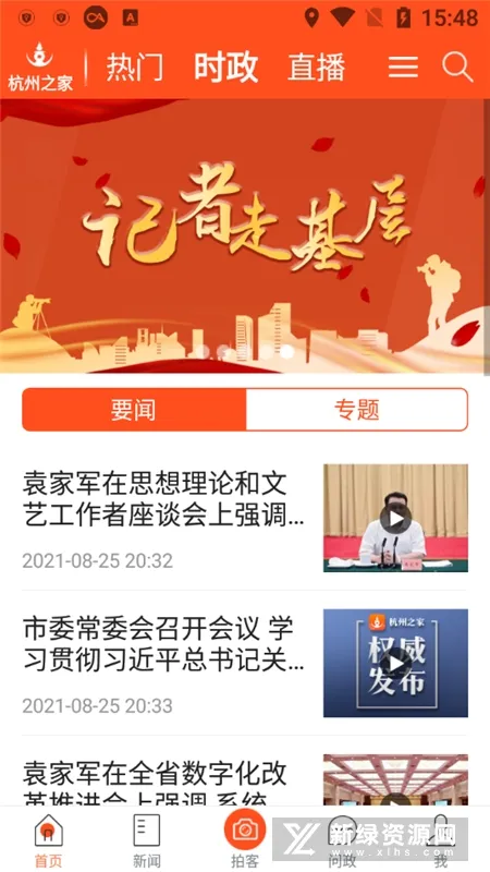 ����֮��