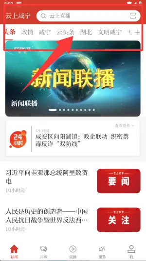 ��������2026�ٷ�����