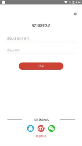 ��������2026�ٷ�����