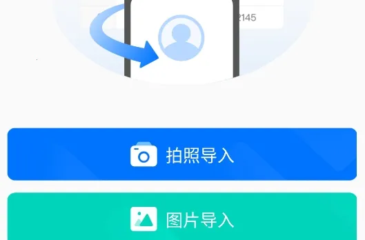 ���뾫��2026�ٷ�����