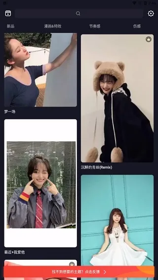 ���ུ2026�ٷ����°汾