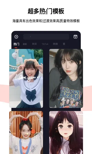 ���ུ2026�ٷ����°汾v4.20.0 �ٷ������ͼ