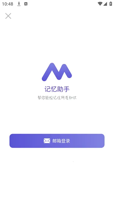 �������������ֻ���