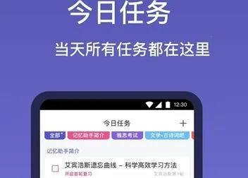 �������������ֻ���