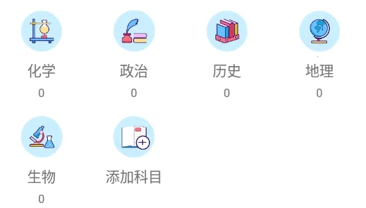 ��ѧ���Ȿ