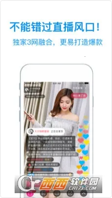 ����������2026�ٷ�����v2.4.803online �ٷ������ͼ