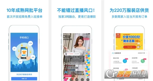 ����������2026�ٷ�����