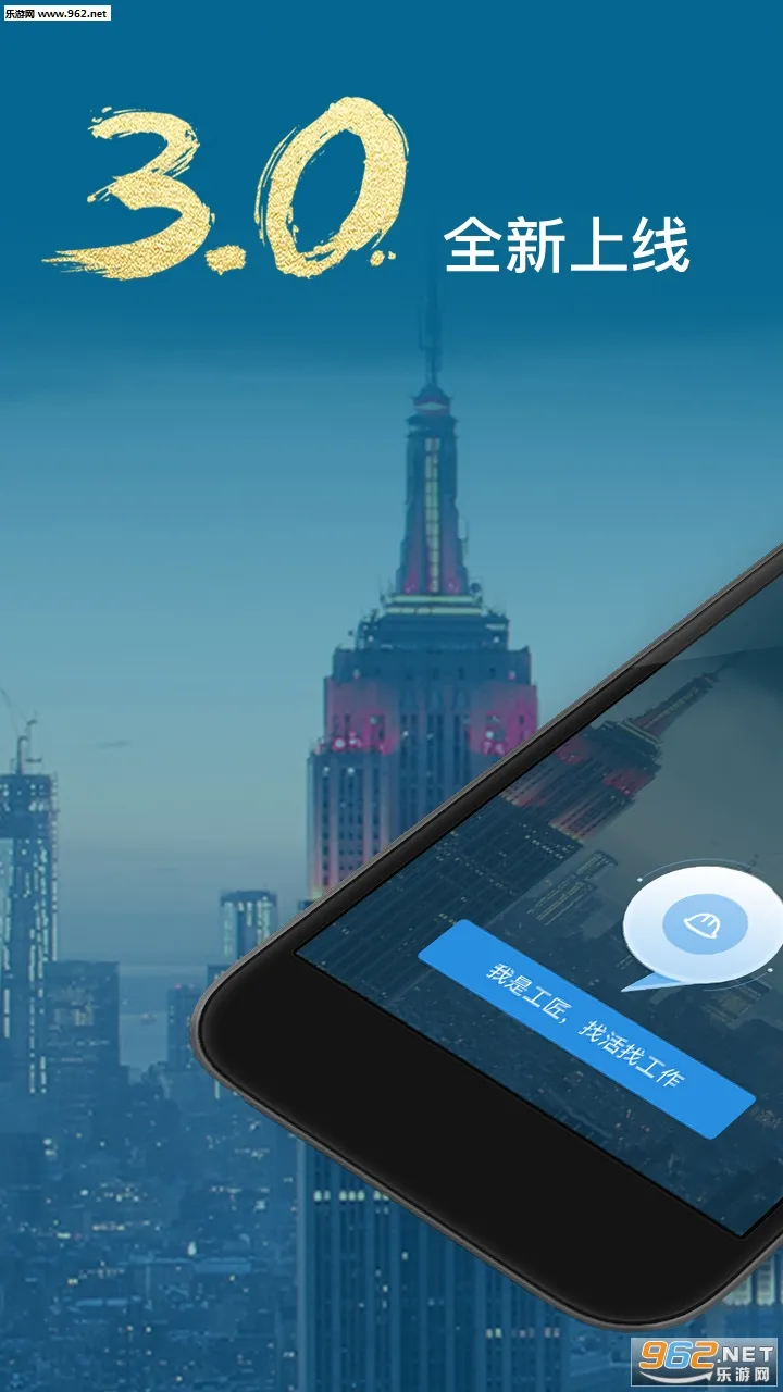 �㽳v3.9.1 �ٷ������ͼ