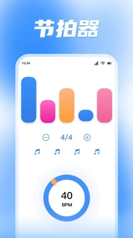 �۹�����v1.2 ��׿���ͼ