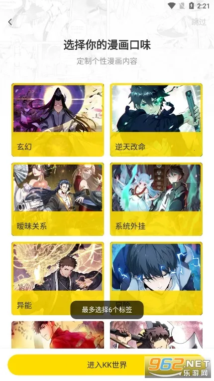 ������v8.0.9 ��Ѱ��ͼ