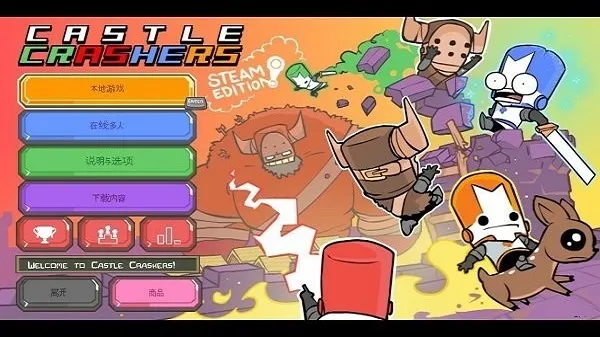 �Ǳ��ƻ��߰�׿���ֻ���v6 �ٷ������ͼ