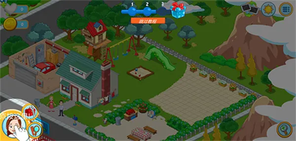 我的城镇探索游戏