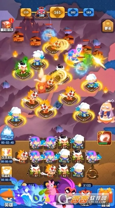 ����ʦ�������ֻ���v1.0 �ֻ����ͼ