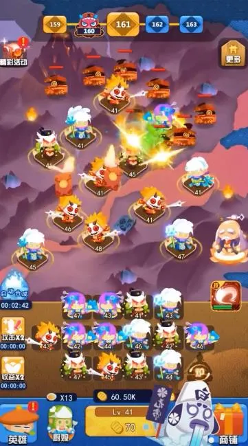 ����ʦ�������ֻ���v1.0 �ֻ����ͼ