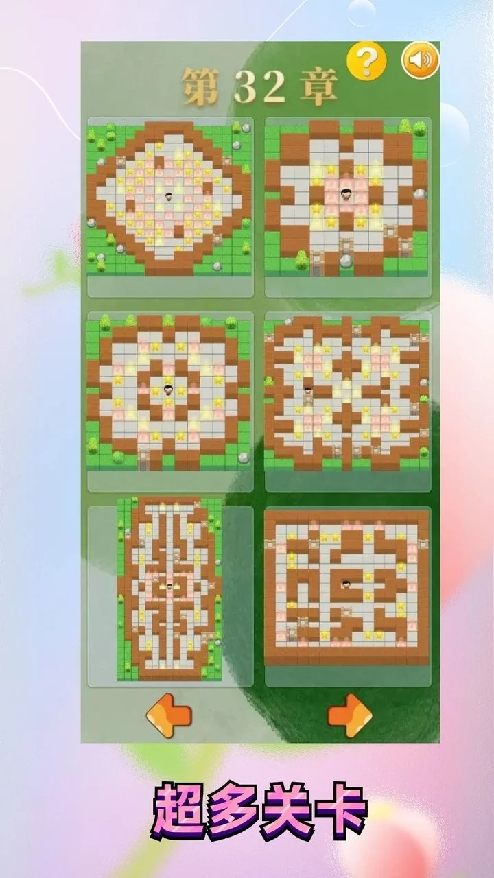 ��������԰�����ֻ���v521 �ֻ����ͼ