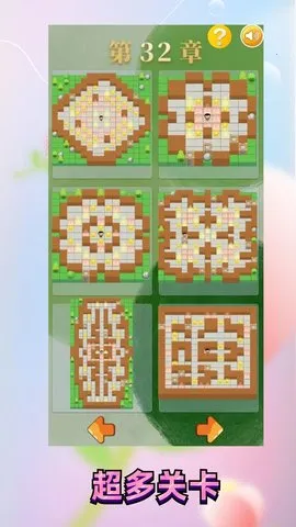 ��������԰�����ֻ���v521 �ֻ����ͼ