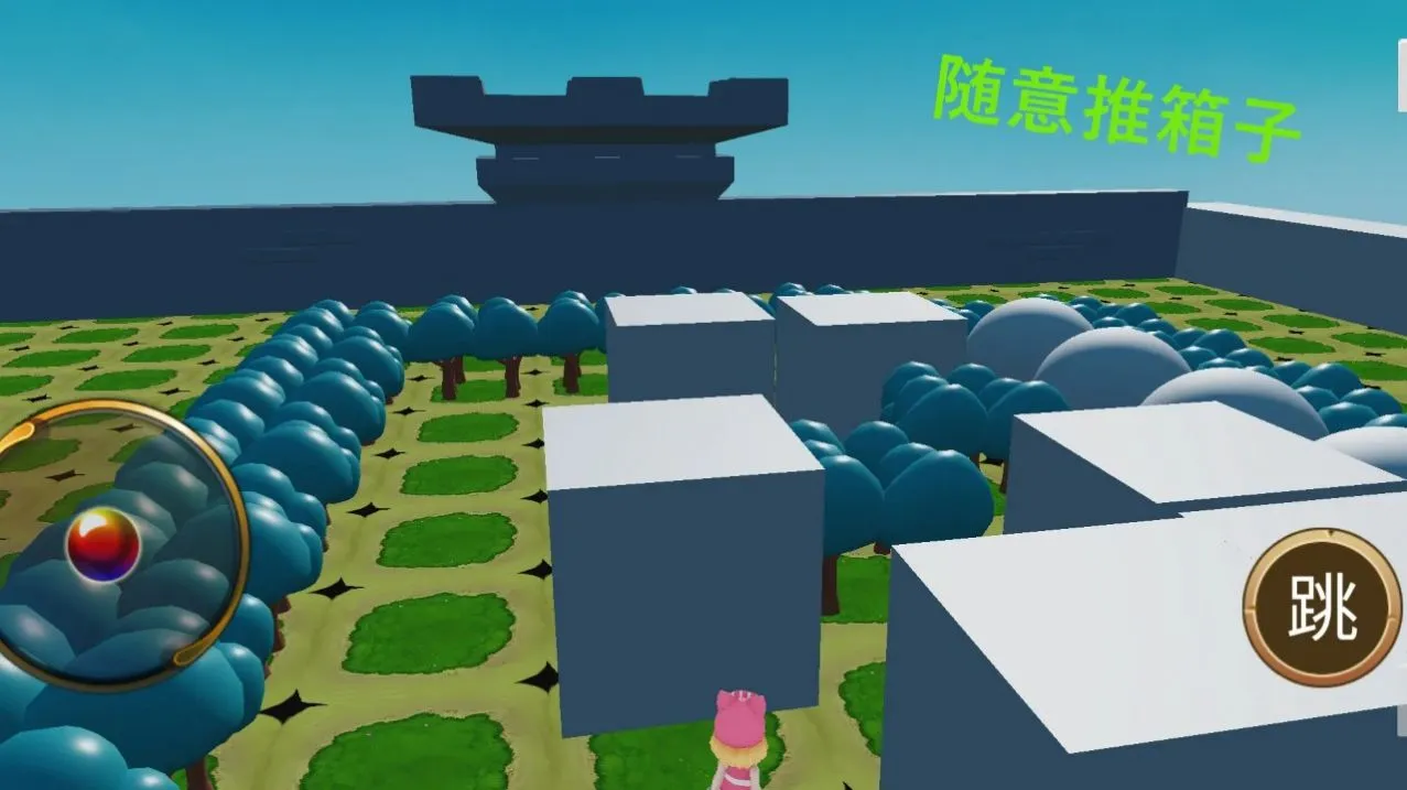 ����������2026�ٷ�����v1.1 ��Ѱ��ͼ