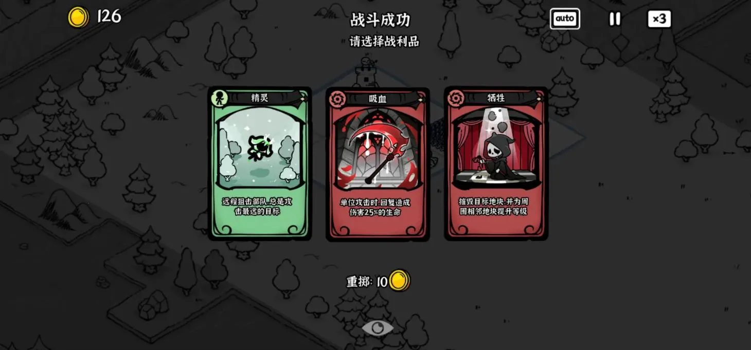 ��Ӱ֮��2026�ٷ����°汾v1.0 ��Ѱ��ͼ