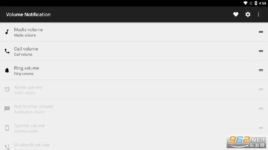 Volume Notification2026�ٷ�����