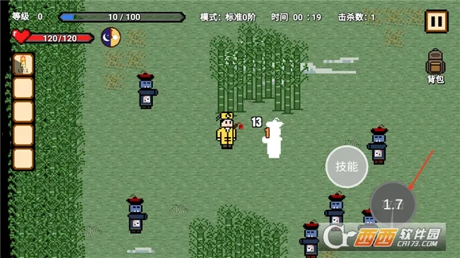 ��ʿ����2026���°汾v1.1.5 �ٷ������ͼ