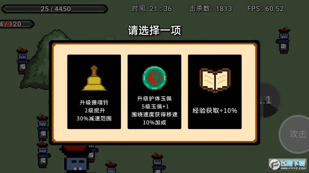 ��ʿ����2026���°汾v1.1.5 �ٷ������ͼ