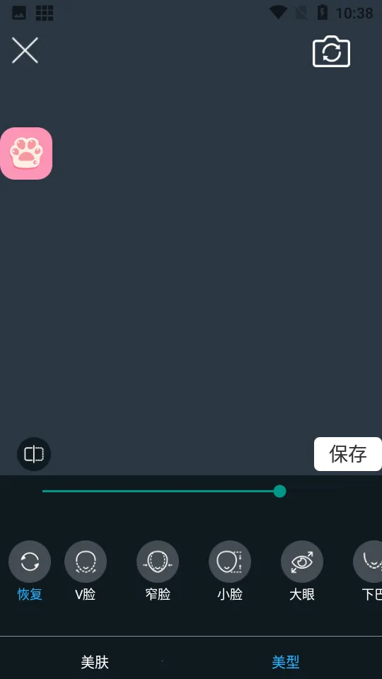 Ů����Ƶ���������ֻ���V1.9.1 ��׿���ͼ