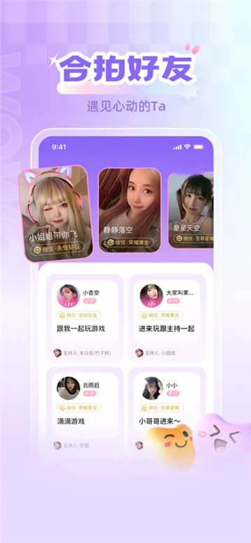 �฿���v1.0.0 �ֻ����ͼ