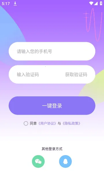 �฿���v1.0.0 �ֻ����ͼ