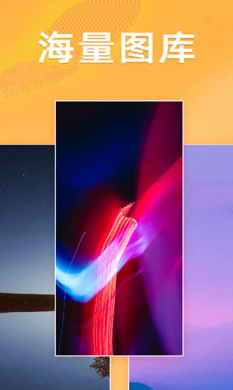 ǧ���ֽv2.0.4.0 ��Ѱ��ͼ