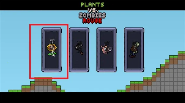 ֲ���ս��ʬ����