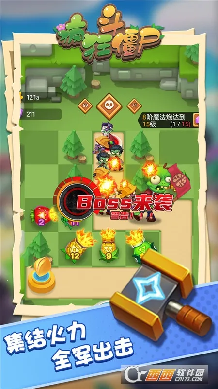 ��񶷽�ʬ�����ֻ���v1.0.1 ��׿���ͼ