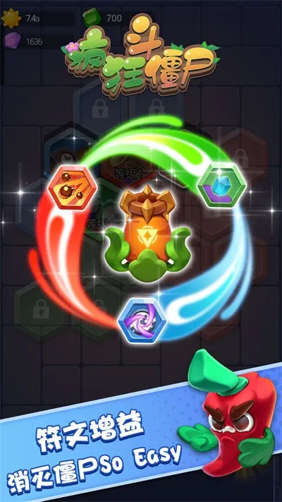 ��񶷽�ʬ�����ֻ���v1.0.1 ��׿���ͼ