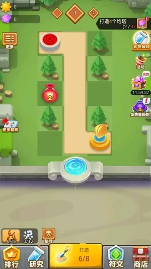 疯狂斗僵尸最新手机版 疯狂斗僵尸最新手机版