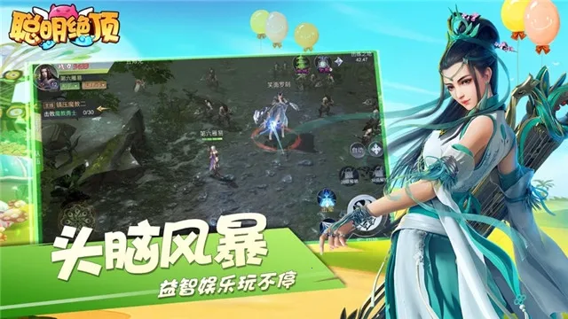 ��������v1.9 ��׿���ͼ