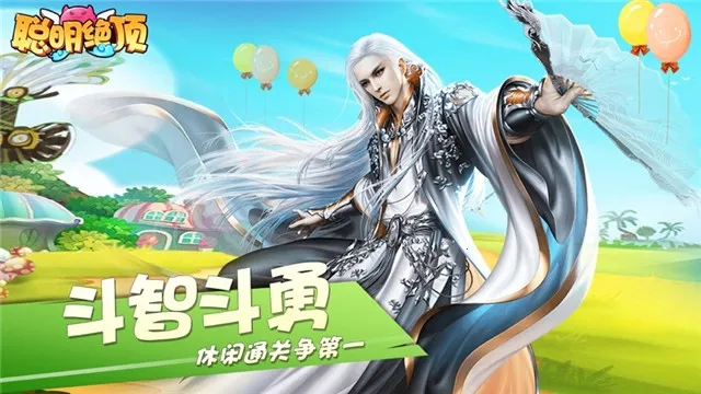 ��������v1.9 ��׿���ͼ