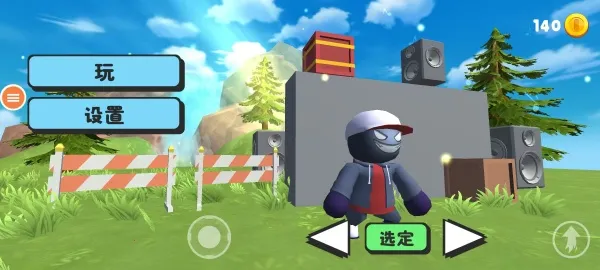 �������ս2026�ٷ����°汾v1.0 �ֻ����ͼ