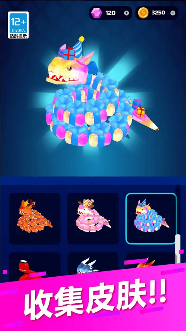 �������ɴ��Ҷ�2026���°汾v82.0.0 �ٷ������ͼ