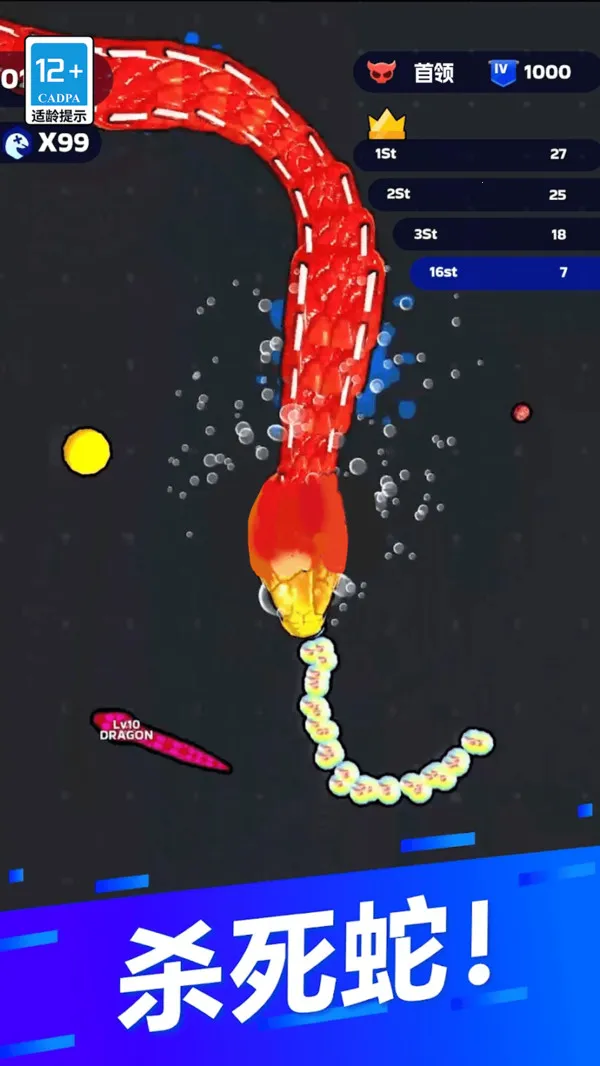 �������ɴ��Ҷ�2026���°汾v82.0.0 �ٷ������ͼ