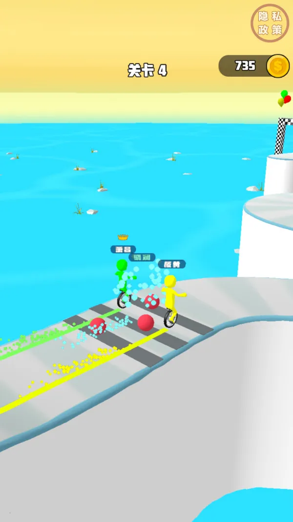 ͷ�Ծ���v1.0.0 ��׿���ͼ