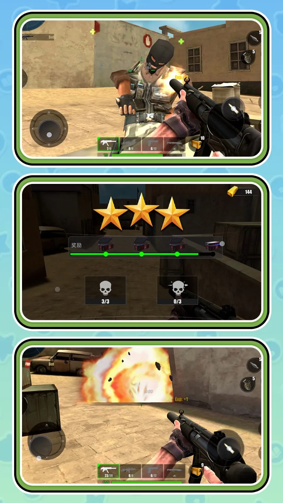 ǹ��������˫v2.0.0 �ֻ����ͼ