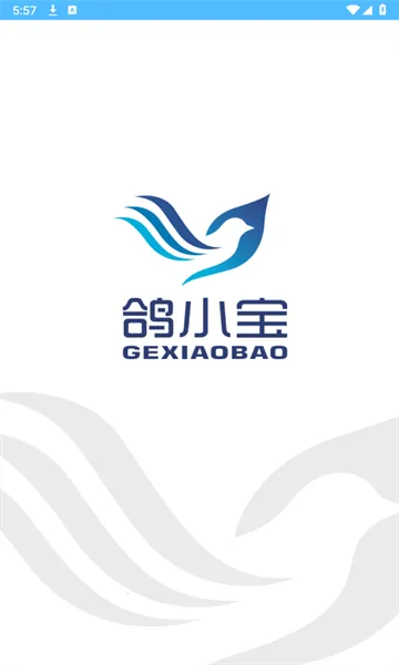 ��С��v2.3.2 �ֻ����ͼ