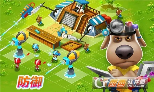 ��ķèսӪ�����ֻ���v1.8.16 �ٷ������ͼ