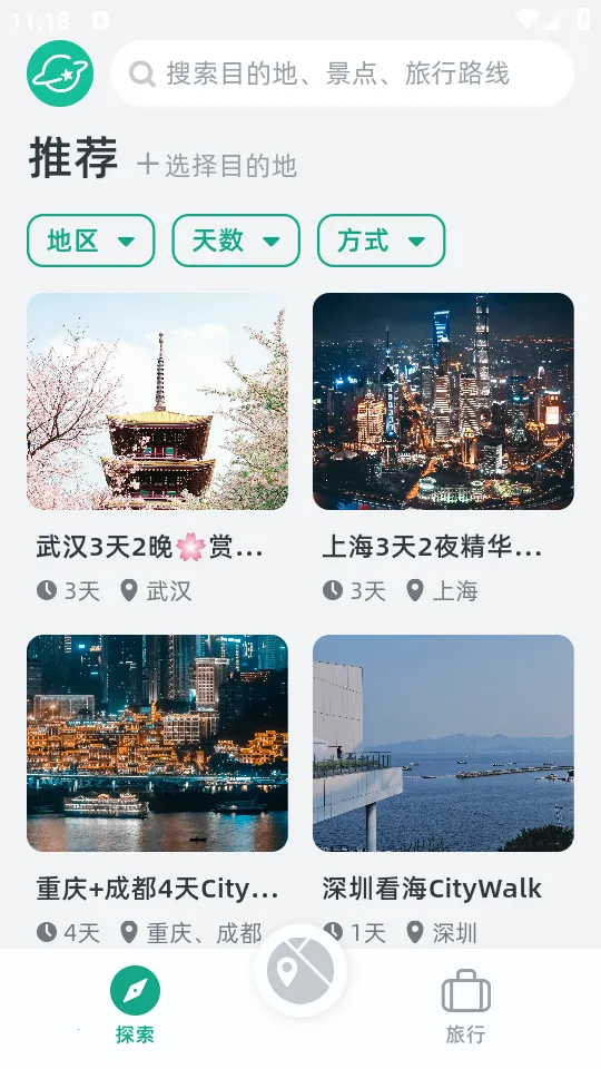 С����v0.6.0 �ٷ������ͼ