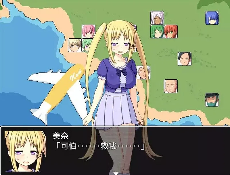 �뽩ʬ���ڻĵ����������˹�v1.0 �ٷ������ͼ