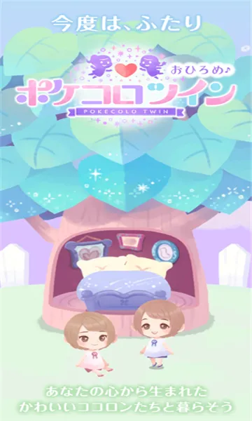 �ڴ�˫�ӻ�װv2.37.0 ��Ѱ��ͼ