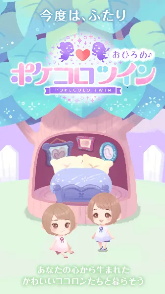 �ڴ�˫�ӻ�װv2.37.0 ��Ѱ��ͼ