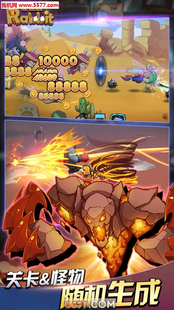 ��������v1.2.1 �ٷ������ͼ