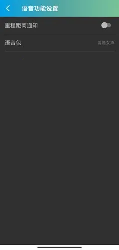 �ݰ������������ֻ���