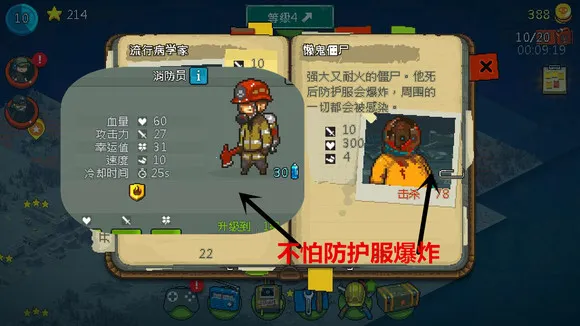 ���µ�����