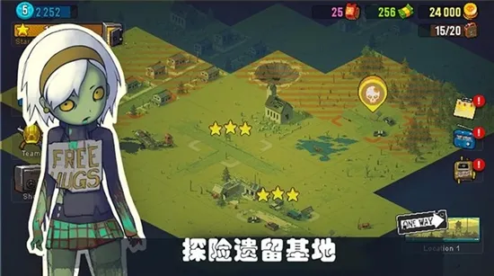 ���µ�����v4.3.0 ��׿���ͼ